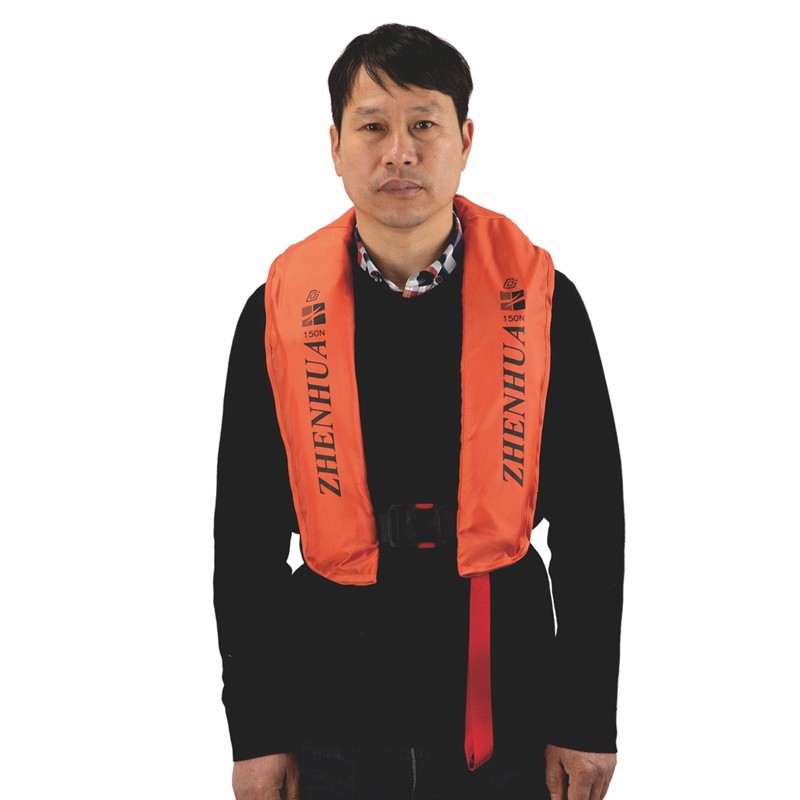 מהי היסטוריית הפיתוח של Life Jacket